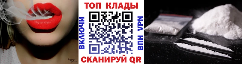 Цена Алексеевка АМФ  Марихуана  Cocaine  Мефедрон  ГАШИШ 