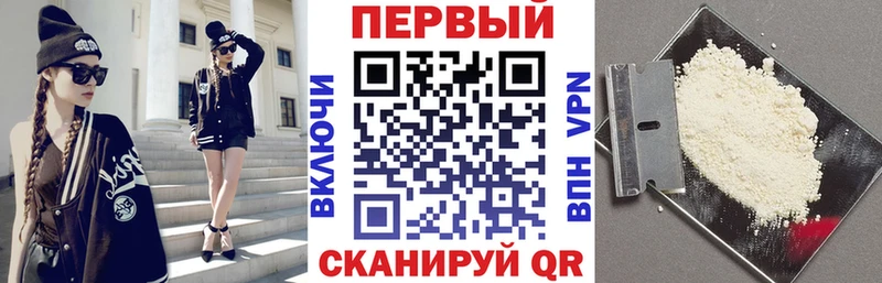 даркнет сайт  Алексеевка  АМФ 97% 
