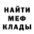 APVP мука Don Lino