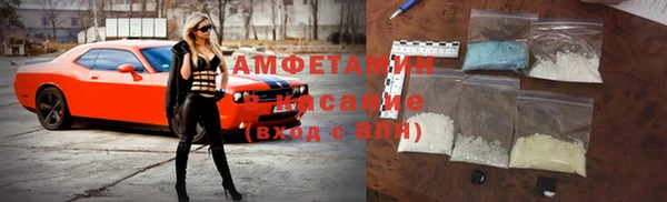 сатива Алексеевка