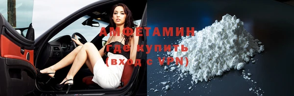 сатива Алексеевка