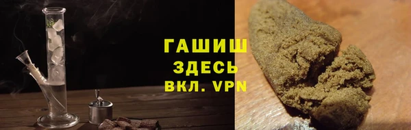 дистиллят марихуана Алексин