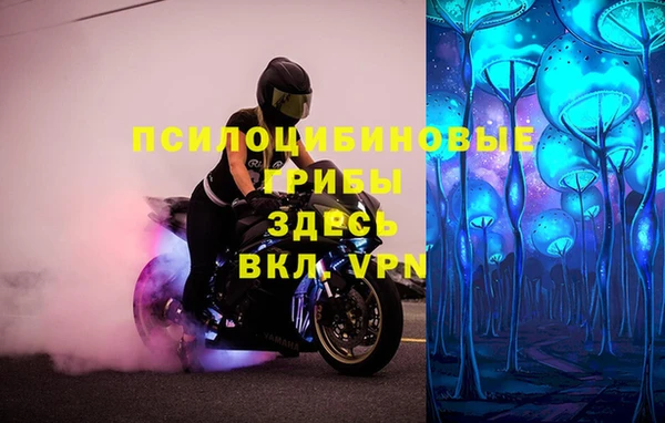 дистиллят марихуана Алексин