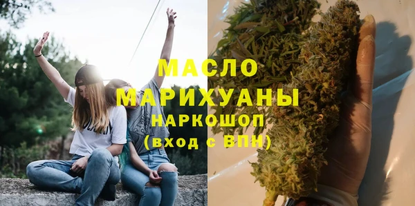 сатива Алексеевка