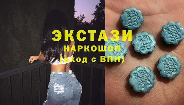 ALPHA PVP Алзамай