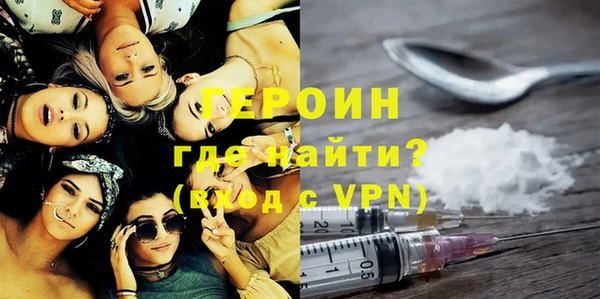 ALPHA PVP Алзамай