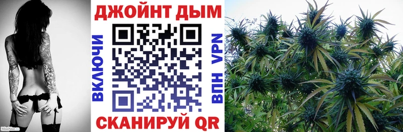 ОМГ ОМГ ONION  Алексеевка  МАРИХУАНА семена 